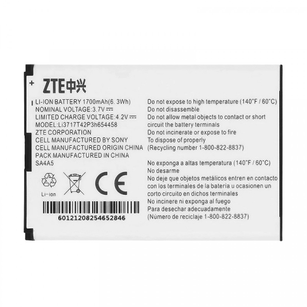 Батарея ZTE Li3717T42P3h654458 (Verizon 890L, MF63, AC60, EUFI890, AR918B) [Original PRC]